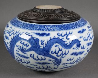 Qing Qianlong Blue White Lidded Jar