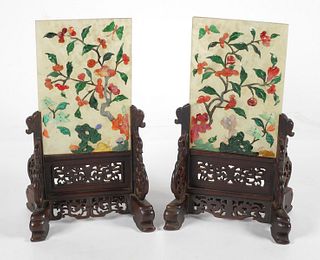 Vintage Pair Chinese Jade Table Screens