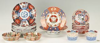 17 Assorted Imari Porcelain Dinnerware Items