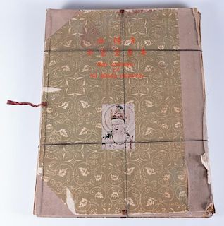 "Wall Paintings of the Horyuji Monastery" Folio