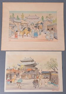 Mamoru Hiyoshi Woodblock Prints, Two (2)