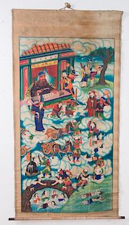 Chinese Scroll Painting, Circa 1900