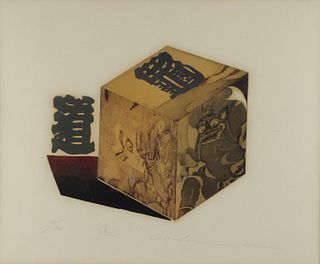Makoto Ouchi Cube Etching