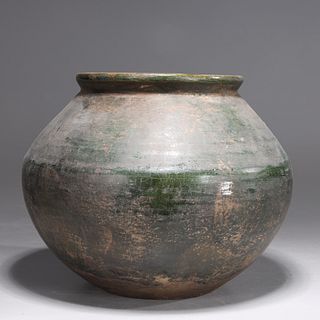 Chinese Green Glazed Ceramic Jar