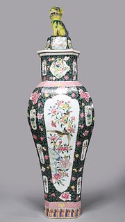 Large Chinese Famille Rose Enameled Covered Vase