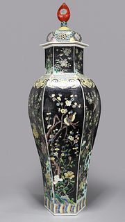 Large Chinese Black Ground Covered Porcelain Vase