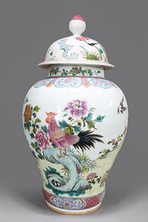 Large Chinese Enameled Covered Porcelain Vase