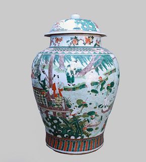 Large Chinese Covered Porcelain Jar
