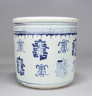 Antique Chinese Blue & White Porcelain Cylindrical Jar