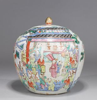 Antique Chinese Famille Rose Porcelain Covered Jar