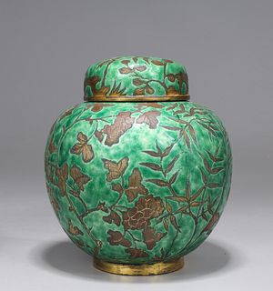 Chinese Export Green Enameled Covered Jar