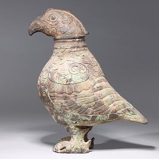 Chinese Archaistic Metal Bird Vessel