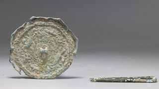 Two Archaic Chinese Bronzes