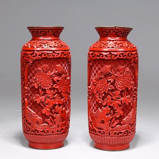 Pair of Chinese Lacquer Like Vases