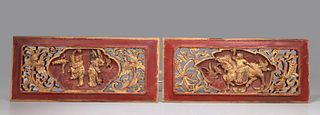 Two Antique Chinese Carved Wood Panels
