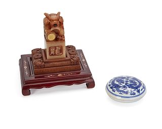 21st Century Chinese Seal box set