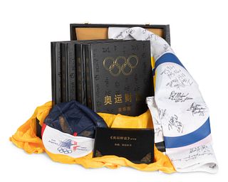 A group of Olympic sports memorabilia