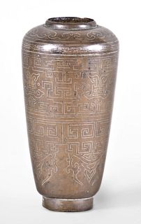 A small 18th century silver inlaid bronze vase with Shisou mark
