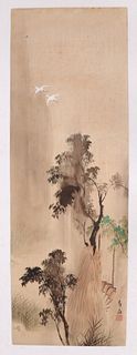 A Japanese Painting on Silk