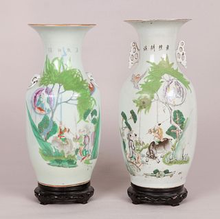 A Pair of Large Chinese Porcelain Vases