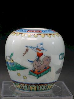 Chinese Doucai Porcelain Water Coupe, Qianlong Mark