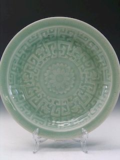 Chinese Celadon Porcelain Charger.
