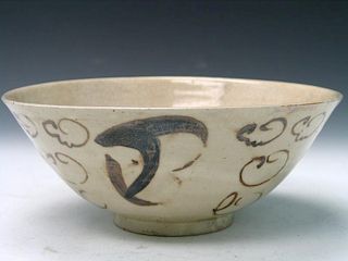 Antique Japanese/Korean Porcelain Bowl