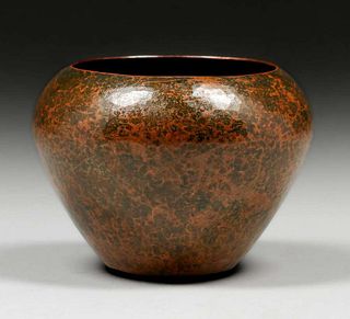 Jarvie - Chicago Hammered Copper Vase c1910