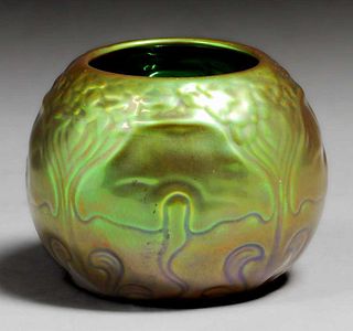 Zsolnay Pottery Art Nouveau Iridescent Vase c1905