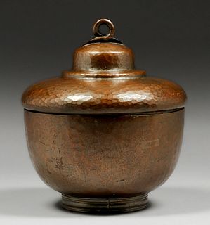 Armenic Hairenian Hammered Copper Covered Vase c1920s