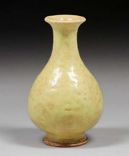 Volkmar Pottery Mottled Yellow Vase 1947