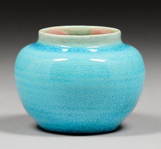 Pisgah Forest Chinese Blue Vase 1940