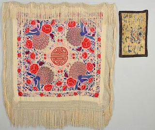 2 Chinese Silk Textiles- Shawl & Badge