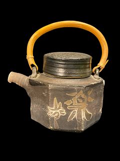 Old Chinese Pottery Tea Kettle 