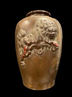 1920's Bronze Wash Asian Motif Vase