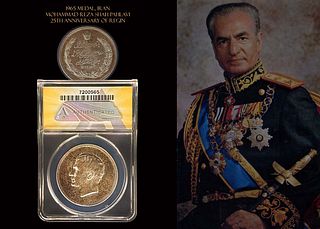 25th Anniversary Of Mohammad Reza Shah Pahlavi Reign Commemorative Medal, 1965
