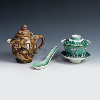 Group (3) Chinese and Japanese Porcelain Objects