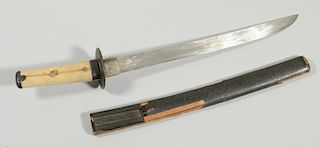 Japanese Wakizashi Sword w/ Early Tsuba