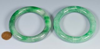 2 Chinese Carved Jade Bangles