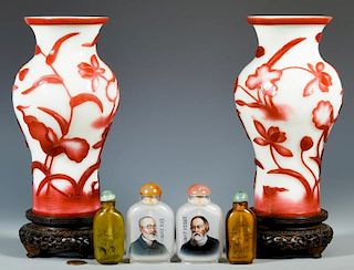 Pr. Peking Glass Vases & 4 Snuff Bottles