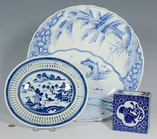 3 Asian Porcelain Items inc. Charger