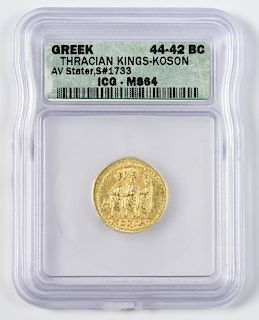 Thracian Kings Gold AV Stater, Koson Mint