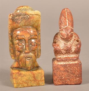 Two Vintage Carved Jade Figures.