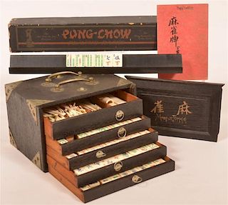 Good Vintage Moh-Jongg Game Set.
