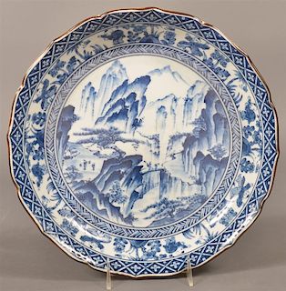Vintage Blue and White Oriental Porcelain Bowl.