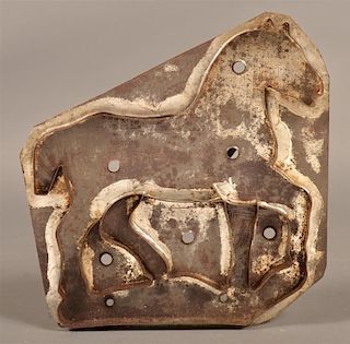 PA Large Trotting Horse Tin Cookie Cutter.