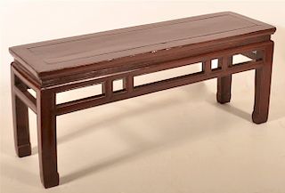 Vintage Chinese Lacquered Elmwood Bench.