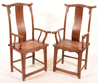 Pair of  Antique Chinese Elmwood  Armchairs.