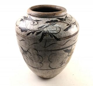 Chinese Brown and Cream Ceramic Vase