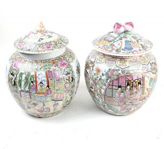 Two Chinese Polychrome Ginger Jars